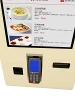 Restaurant 32 inch touch screen self ordering payment self service kiosk
