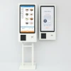 Restaurant food self-service LCD touch-screen order kiosk with POS system thermal printer