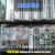 Import Retro video games 208 IN 1 Games Cartridge Cards for DS 3DS NDS from China