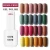 Import RONIKI private label oem custom wholesale color soak off organic nail uv gel polish from China