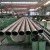 Import Round Mild Tube Black Iron 60mm Diameter Mild Steel Pipe Price from China
