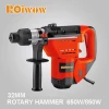RWRH-10163 electric rotary hammer