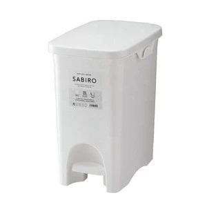 Sanitary and Hygienic brown foot pedal trash bin 20L for home use , with plastic bag holder