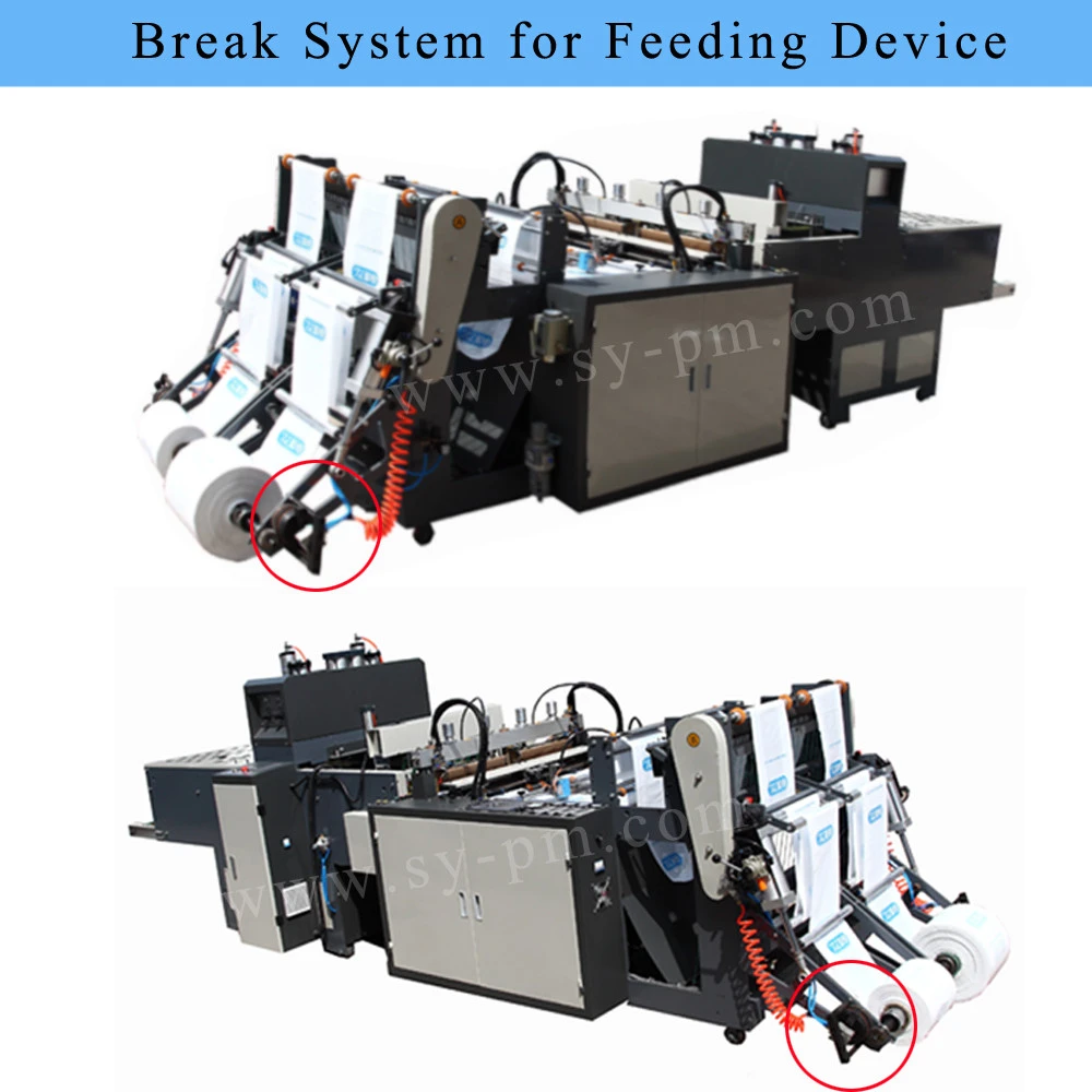 Sanyuan Factory computer controlled pe high speed vest shopping plastic t-shirt two lines bag making machine products price