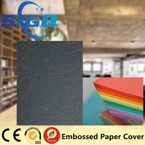 School use goffered paper/embossed paper