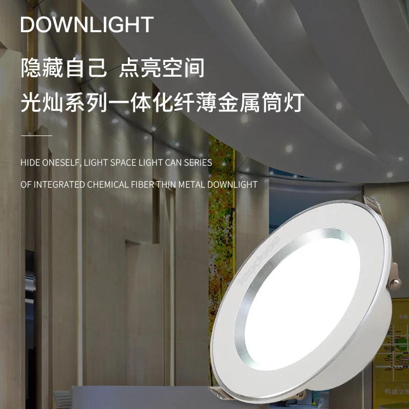 Seebest Good Sales Led Downlights Recessed Round Spot light Gu10 Aluminum Recessed Down Light LED Ceiling light