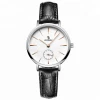 Senors SN80 Ladies and Men Watches Hot Oem Brand Watch China Made Watch Japan Quartz Movement Genuine Leather Strap Waterproof