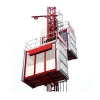 Shandong Qingdao Factory Construction Lifter/hoist/elevator SC200/200