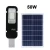 Shop Online solar products High Brightness 50W 100W 150W 300W 350W 400W Solar led street light
