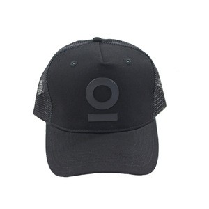 short bill foam plain trucker cap mesh hat baby trucker hats cap with rubber logo