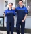 Import short sleeve labor insurance clothing spring and summer comfortable workwear uniform from China