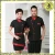 Import Short Sleeve Stylish Waiter Uniforms And Restaurant Uniforms from China