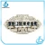 Import shrimp brooch crystal silver shrimp broach beach wedding brooches jewelry from China