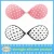 Import Silicone bra, push-ups, invisible, push-up your breast size from China