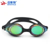 silicone waterproof anti-fog swimming goggles