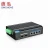 Import Sinohone-640 High Quality  Switch 90w Power Poe 48v 250m Long 4port Poe Network Switch from China