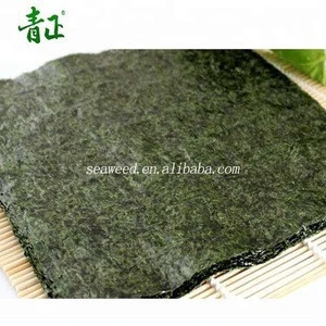 Size 21*19cm export Japanese  nori 100 sheets/ Gold Roasted Seaweed Yaki Sushi Nori