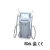 Import Skin Rejuvenation Feature and IPL+ RF ipl Hair Removal machine from China