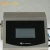 Import Small Character Continuous Inkjet Coding Machine with CIJ Touch Screen Coder from China