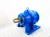 Import small induction motors worm gear speed reducer with electric motor reducer with motor from China