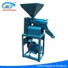 Small paddy mill machine/paddy milling machinery