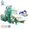 Small Waste paper Recycling Machine Prices for Tissue Paper Making Plant