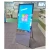 Import Smart mirror 50 inch touch android advertising from China