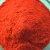 Import So Hot Smoked Paprika Spice Red Dry Packaging Of Chili Powder from China