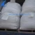 Import Sodium Silicate Adhesive from China