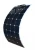 Import Solar Energy Products 18V Flexible Photo voltaic Solar Panels from China