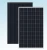 Import Solar Power System Home 3KW 5KW PV modules Solar panels 280w Polycrystalline panel solares paneles China panels solar wholesale from China
