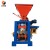 Import Solid small manual hollow concrete block machine cement brick making machine small scale business ideas machine from China