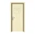 Import Solid Wood Door Modern Wood Door Designs from China