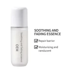 Soothing and Fading Essence Box Skin Care Cream Customized Logo Accept CE ROHS 50pcs
