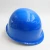 Import Special industrial helmet hard hat fiberglass ABS Insulation cool construction hat labor safety helmet from China