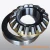 Import Special Supply Axial spherical roller bearings 29415-E1-XL for Vertical electric motor from China