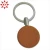 Import Square logo engrave wood strap hold keys from China
