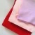 Import Square mesh polyester netting fabric for home textile from China