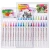 Import STA 3700 manufacture art marker, art color pen paint marker pen set, Aqua aquarelle watercolor natural brush marker pen from China