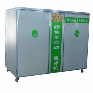 stainless steel bean sprout processing machine
