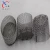 Import Stainless steel cap shaped filter mesh/water bottle cap/filter end cap for sale from China