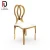 Import Stainless steel frame pu leather cushion gold metal wedding dining chair from China