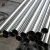 Import Stainless Steel Pipe 304 316 63mm*4mm  76mm*4mm from China