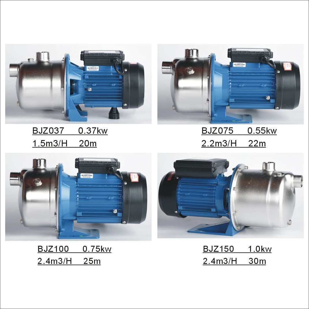 Stainless Steel Self Priming Centrifugal Water Jet Booster Pump