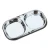 Import stainless steel separate pepper roast sushi small divided seasoning dipping vinegar plates soy sauce dish from China