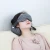 Import Stock OEM sleeping rest micro beads  pillow and eyemask from China