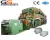 Import stone paper making machinery stone paper extrusion line stone paper production line from China