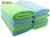 Streak & Lint Free Household Cleaning Thick Microfiber Cloth Towels