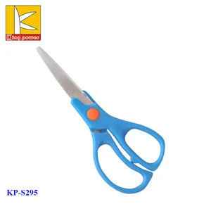 Students scissors children scissors KIDS scissors with PP handle