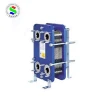 SUCCESS transfer plate heat exchanger equipment m10